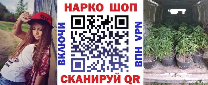 Купить наркоту Кочубеевское Гашиш СК МЕФ Cocaine