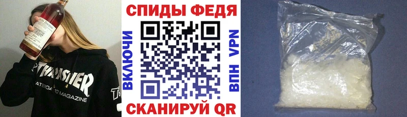 Амфетамин VHQ Кочубеевское