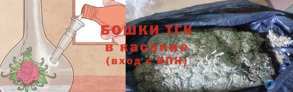 соль курить ск Алексеевка