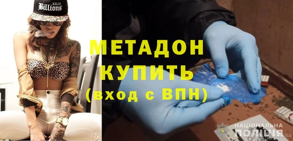 дурь Алзамай