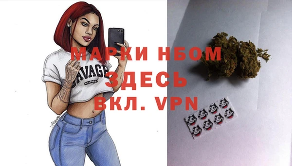 соль курить ск Алексеевка