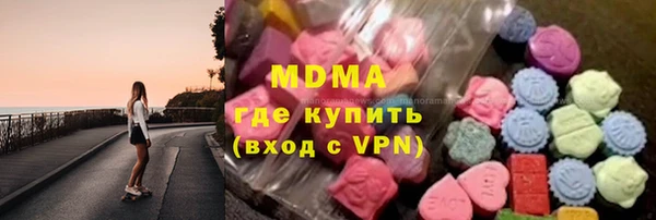 ешки Магадан