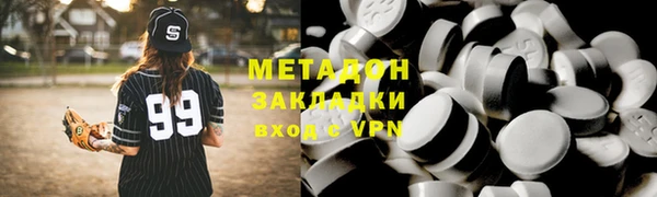 соль курить ск Алексеевка