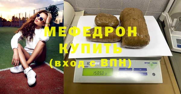 ешки Магадан