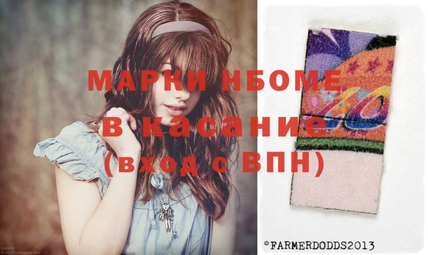соль курить ск Алексеевка