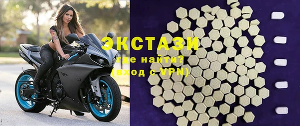 дурь Алзамай