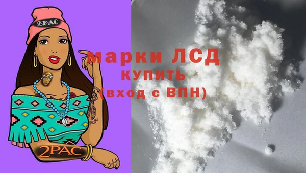 MDMA Premium VHQ Алексин