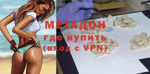 дурь Алзамай