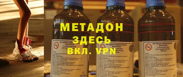 дурь Алзамай