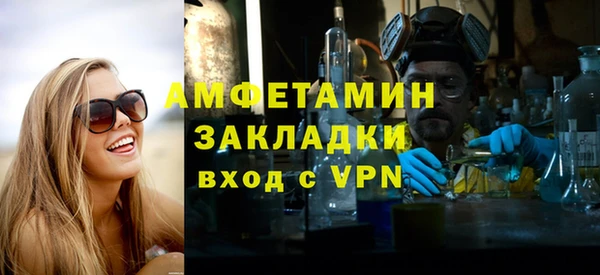 jwh Абдулино